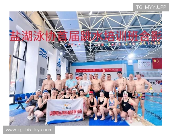 游泳协会开展校园游泳安全教师培训与认证项目，学校普及游泳培训方案
