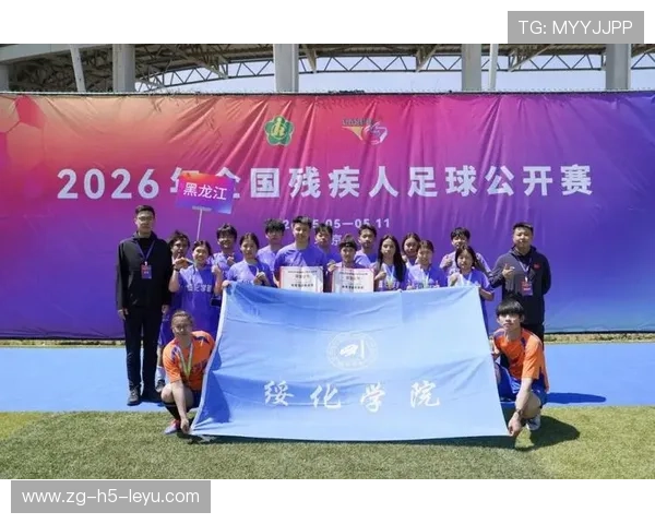 足球俱乐部在社区设立残障人士足球友谊赛,足球俱乐部社会公益 足球俱乐部在社区设立残障人士足球友谊赛,足球俱乐部社会公益