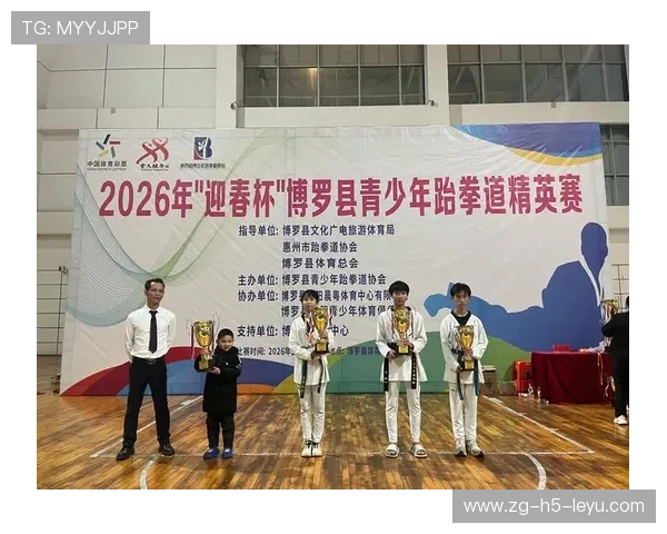跆拳道学院完善青少年训练营的健康档案与应急机制,跆拳道健身方案 跆拳道学院完善青少年训练营的健康档案与应急机制,跆拳道健身方案